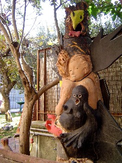 Aurelio Caminati arte ceramica Giardino Mazzotti 